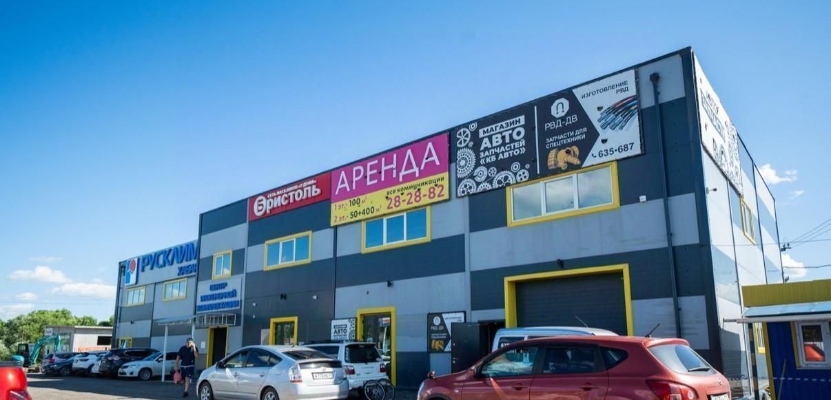 свободного назначения г Хабаровск р-н Железнодорожный ул Горького 57б фото 4