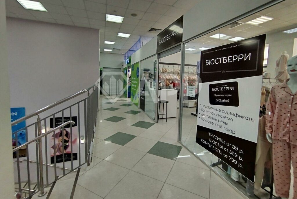 торговое помещение г Набережные Челны р-н Автозаводский ул Шамиля Усманова 125 фото 9