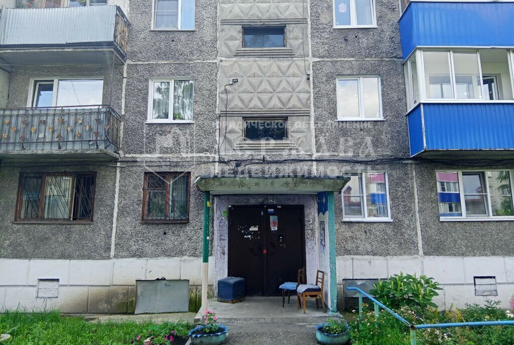 квартира г Междуреченск ул Октябрьская 27 фото 26