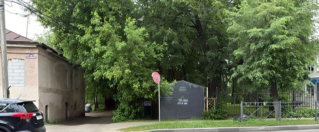 офис городской округ Богородский г Ногинск ул Рабочая 10 фото 7