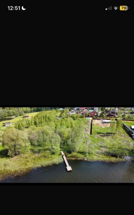 земля г Красногорск ул Новая Слободка Красногорская фото 15