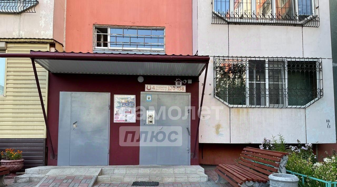 квартира г Омск р-н Центральный ул Арнольда Нейбута 7 Центральный АО фото 43