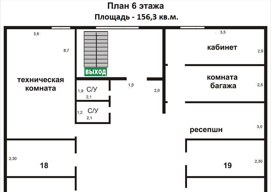 офис г Пенза р-н Ленинский ул Некрасова 46 фото 8