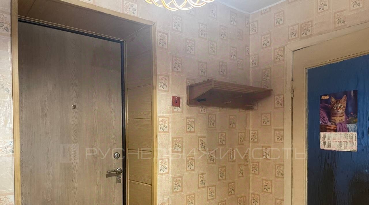 квартира г Киров п Ганино ул Центральная 6а фото 14