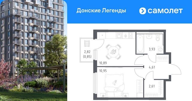 р-н Ленинский ЖК "Донские легенды", фото