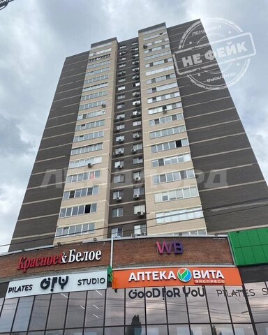р-н Октябрьский дом 93с/1 фото