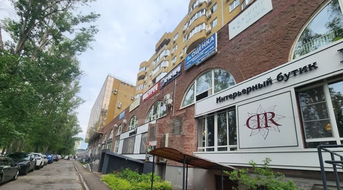 офис г Тольятти р-н Автозаводский ул Юбилейная 29 фото 10