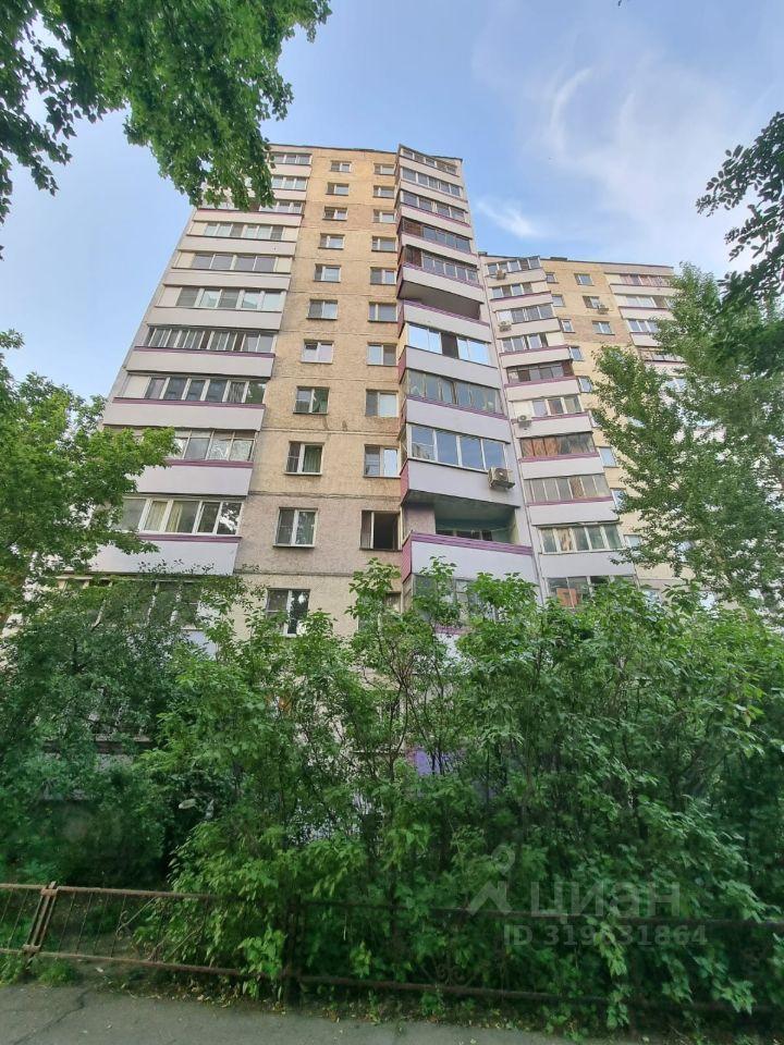 квартира г Реутов ул Дзержинского 1 фото 1