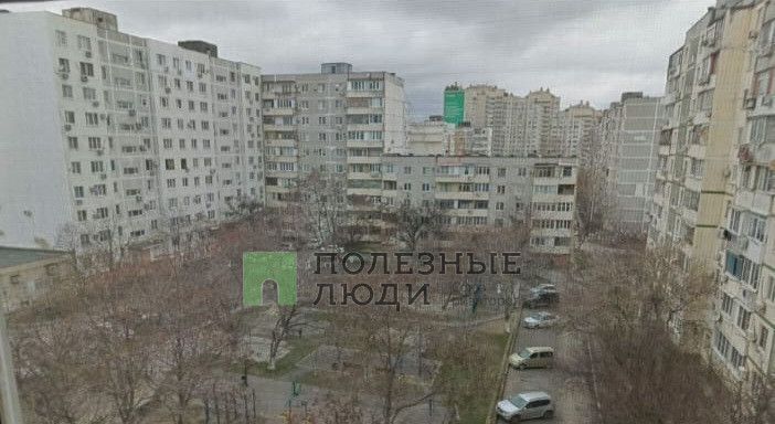 квартира г Новороссийск р-н Южный пр-кт Дзержинского 220 фото 8