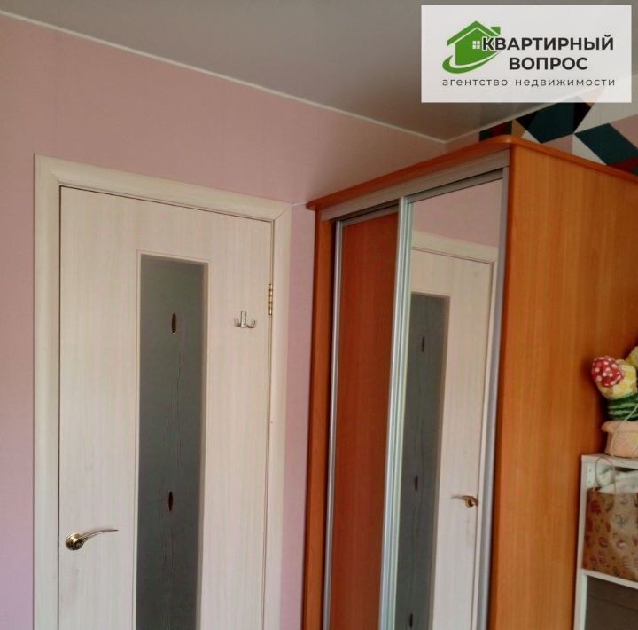 квартира г Омск р-н Советский пр-кт Королева 6/1 Советский АО фото 14