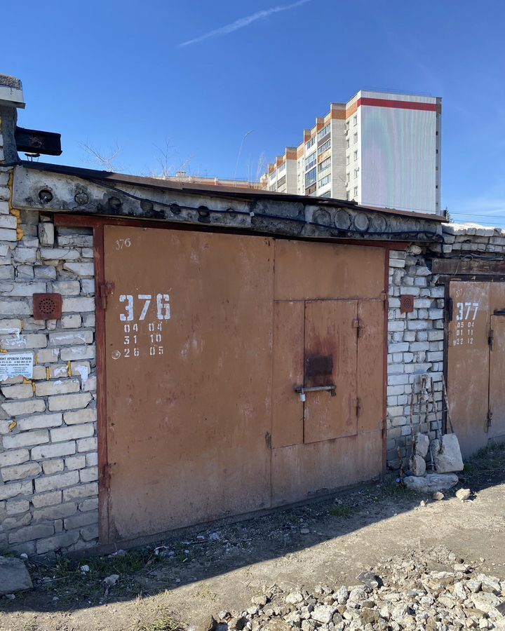 гараж г Курган Центральный ул Сибирская 42б фото 4