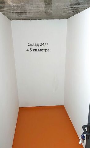 ул Малое Понизовье 2 Филатов Луг фото