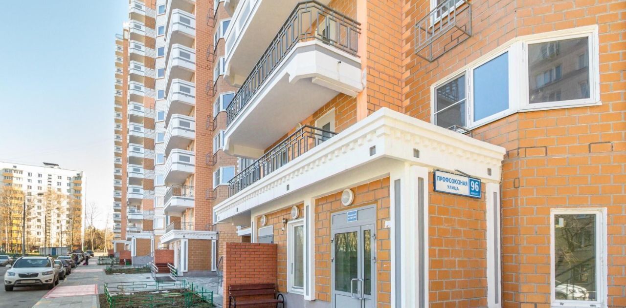 квартира г Реутов Восточная промзона ул Профсоюзная Никольское фото 5
