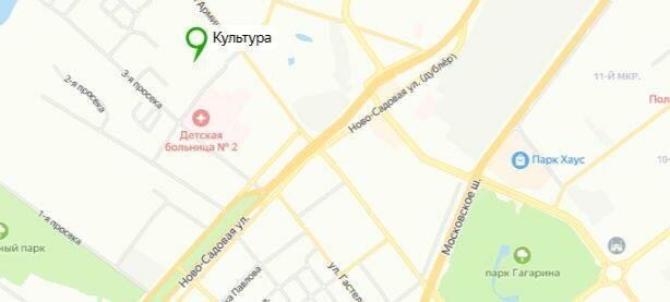 свободного назначения г Самара р-н Октябрьский Российская ул Советской Армии 240 фото 9
