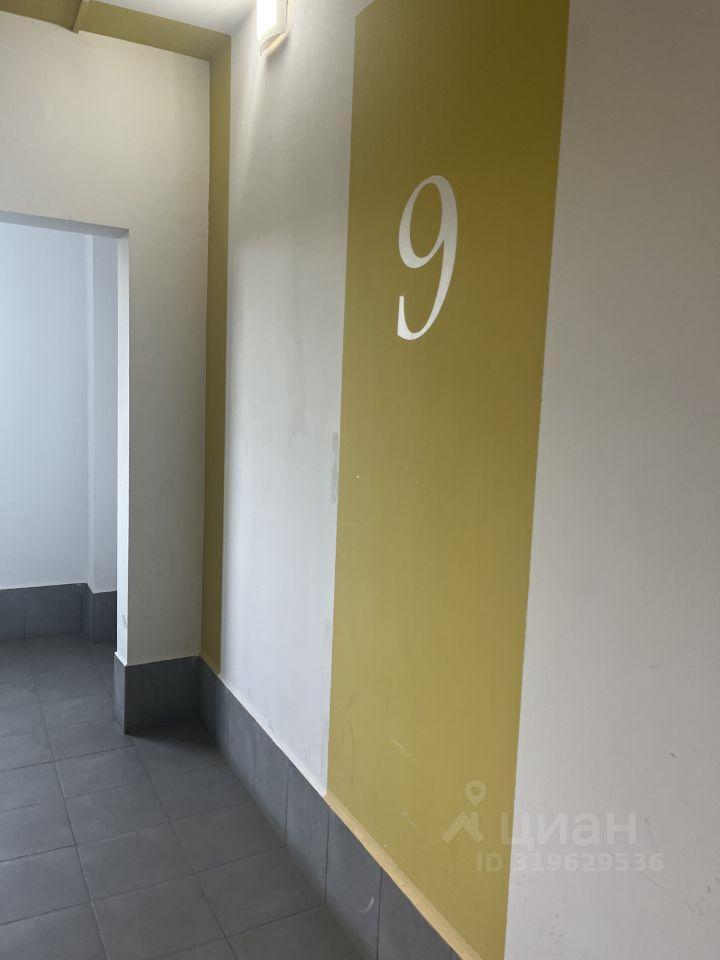 квартира г Лыткарино мкр 4а 6 Томилино, 4-й мкр фото 29