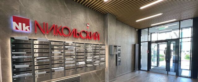 ул Льва Толстого 17 Московское сельское поселение фото
