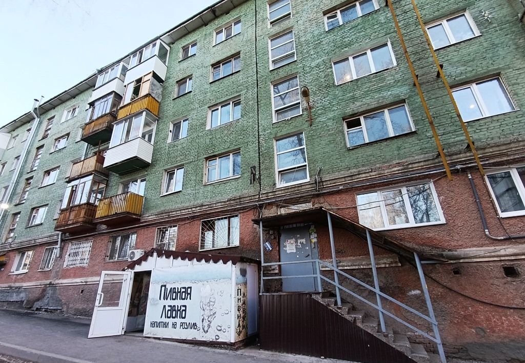 офис г Пермь р-н Индустриальный ул Мира 53 фото 4