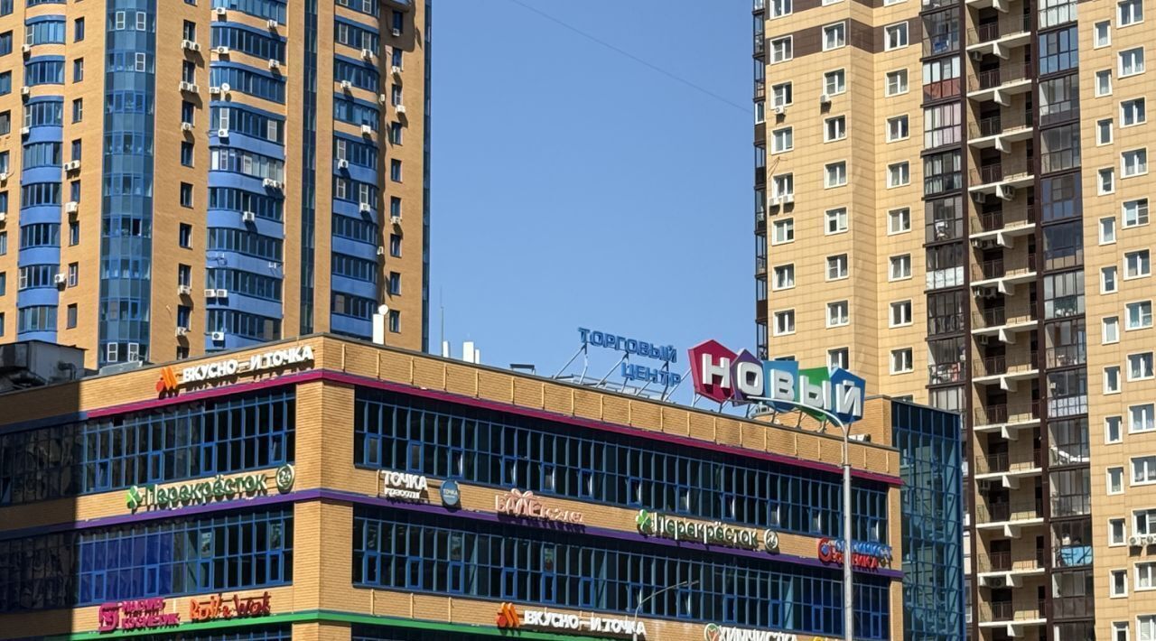 квартира г Реутов пр-кт Юбилейный 66 Новокосино фото 46