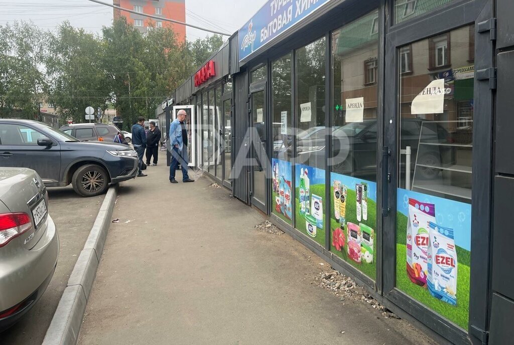 свободного назначения г Ижевск р-н Индустриальный Буммаш ул Дзержинского 48а фото 2