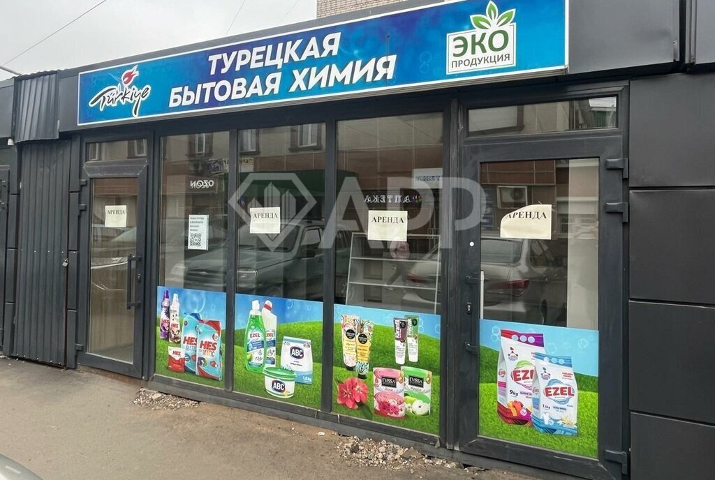 свободного назначения г Ижевск р-н Индустриальный Буммаш ул Дзержинского 48а фото 13