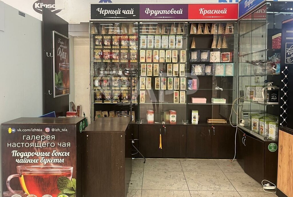 торговое помещение г Ижевск р-н Индустриальный Центральный улица, 304 фото 10