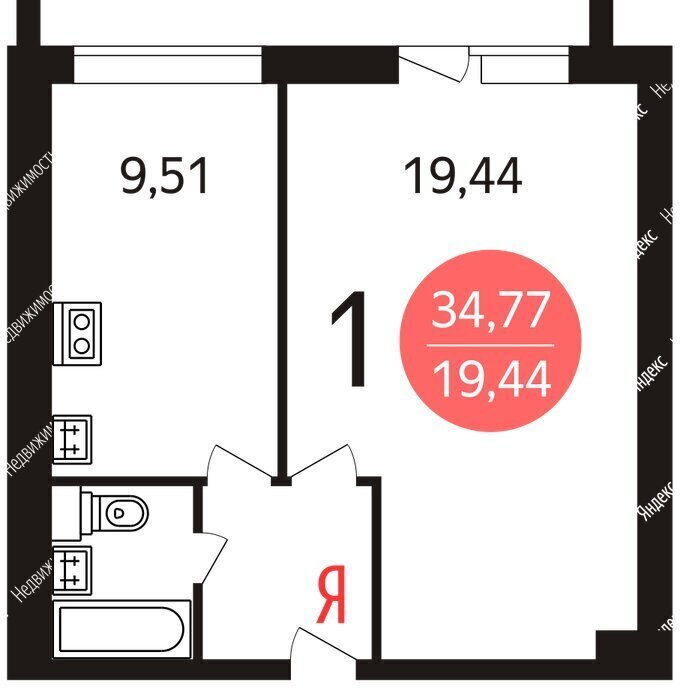 квартира г Зеленоград Зеленоград—Крюково, к 513 фото 30