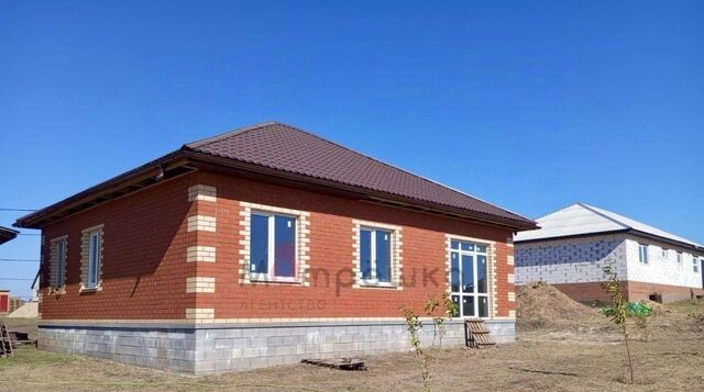 ул Центральная пос фото