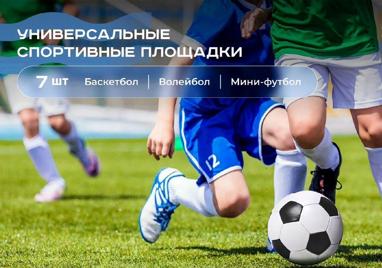 квартира р-н Анапский г Анапа проезд Сосновый 10 Гостиничный комплекс «‎Мореград» фото 17