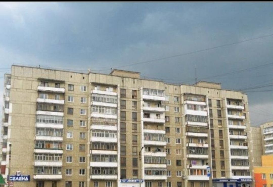 квартира г Краснотурьинск ул Ленина 88 фото 1