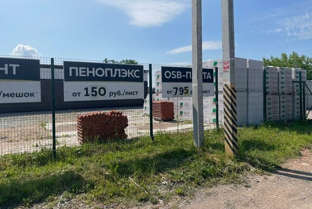 свободного назначения микрорайон Орловское ул Василия Меркушева 23б фото