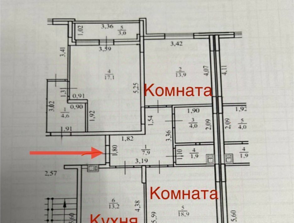 квартира г Бор ул Луначарского 216к/2 фото 2