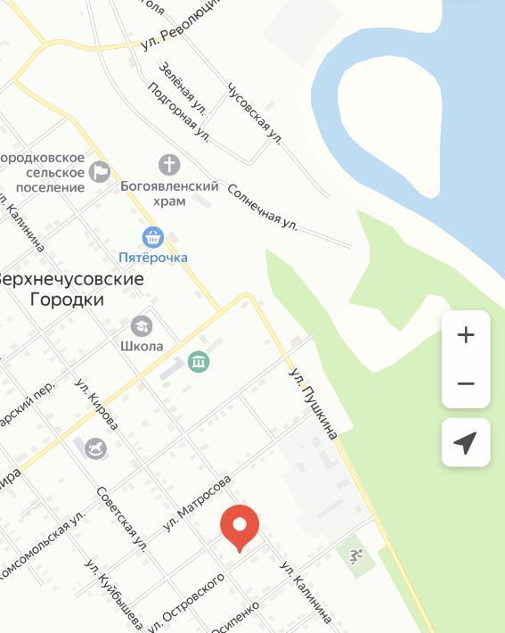 земля г Чусовой п Верхнечусовские Городки ул Островского 6 фото 2