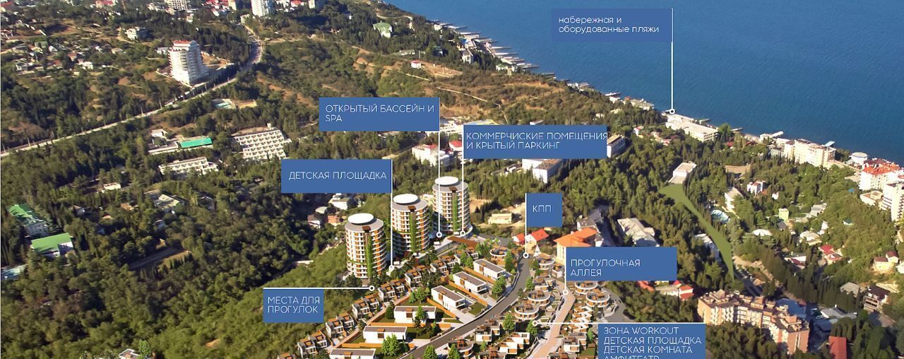 квартира г Алушта с Виноградное ул Сусловой 3 фото 13