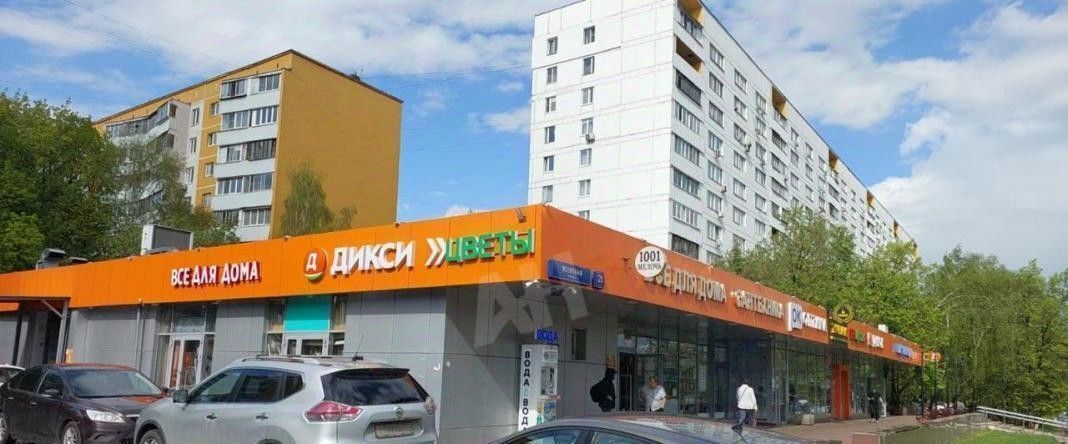 свободного назначения г Москва метро Домодедовская ул Ясеневая 21к/1 муниципальный округ Орехово-Борисово Южное фото 3