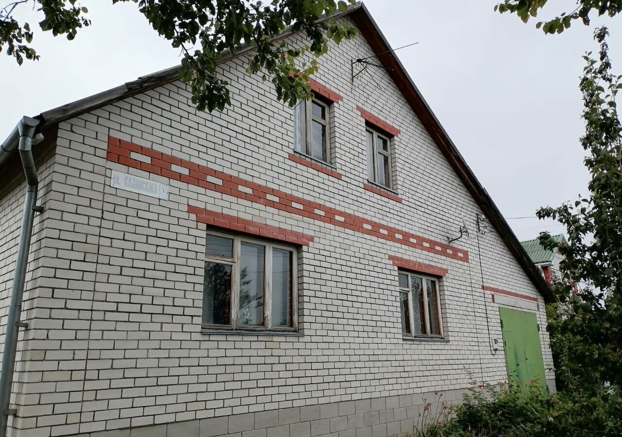 дом г Белгород Западный Западный округ, пер. Каховского, 4 фото 1