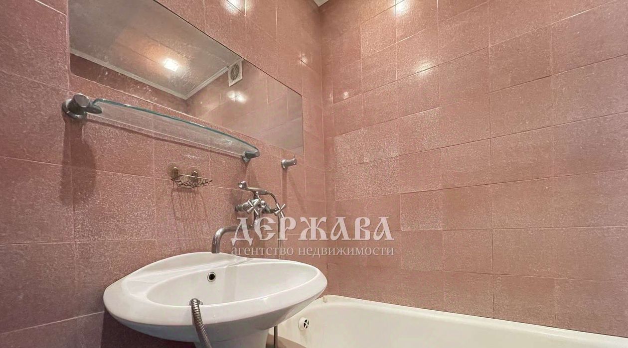 квартира г Губкин ул Севастопольская 12 фото 17