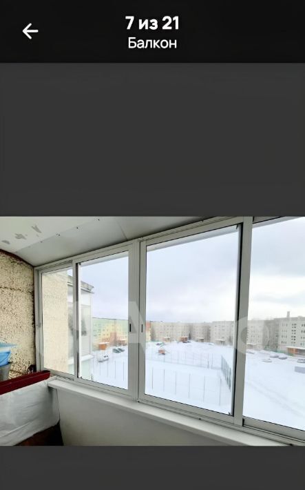 квартира г Верхняя Салда ул Устинова 21к/1 фото 5
