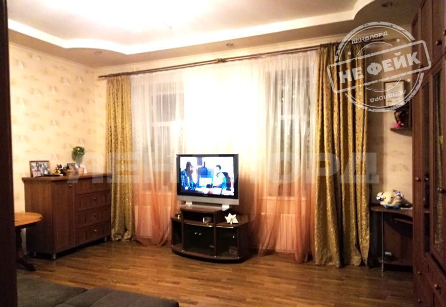 квартира г Новочеркасск ул Атаманская 55/1 фото 1