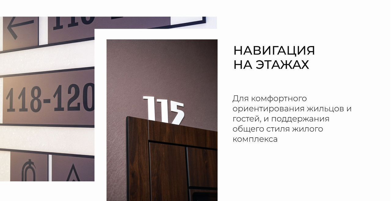 квартира г Краснодар р-н Западный ул Шоссе Нефтяников 18 корп. 4 фото 20