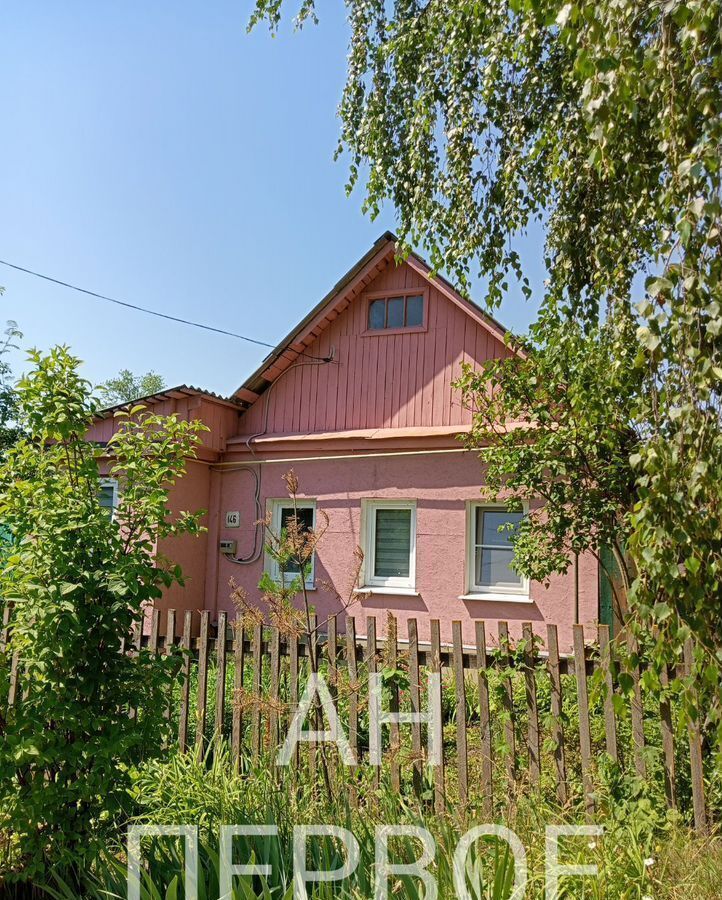дом г Скопин ул Полетаева 146 фото 1