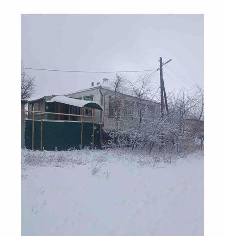 офис ул Дружбы 38 городское поселение Калач фото