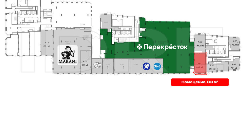 свободного назначения г Щербинка квартал № 1 метро Трикотажная СЗАО Покровское-Стрешнево ЖК Сити Бэй Атлантик, к 1, Московская область фото 4