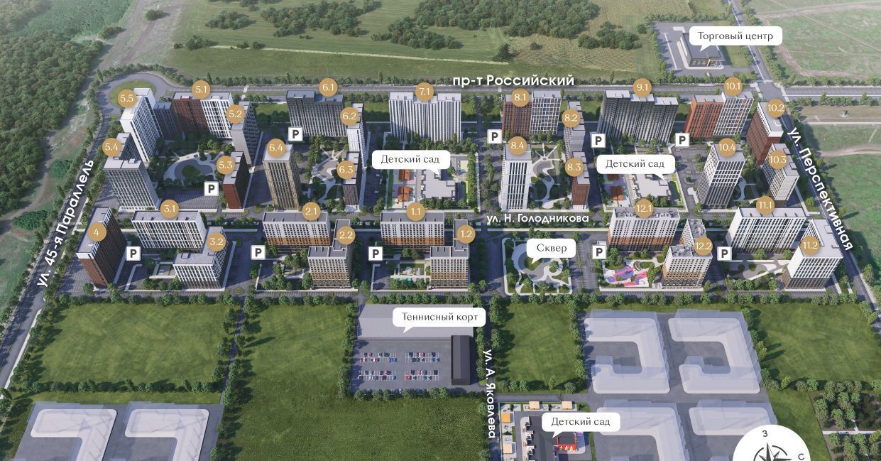 квартира г Ставрополь р-н Промышленный ул Николая Голодникова 9к/2 фото 3
