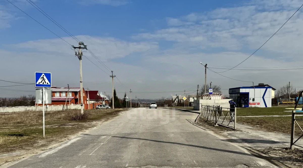 земля г Белгород Западный ул Извилистая Западный округ фото 15