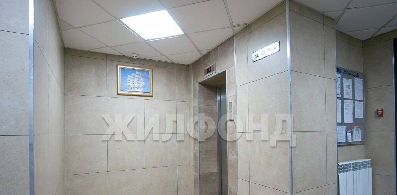 квартира г Новосибирск р-н Октябрьский Золотая Нива ул Лазурная 28 фото 9