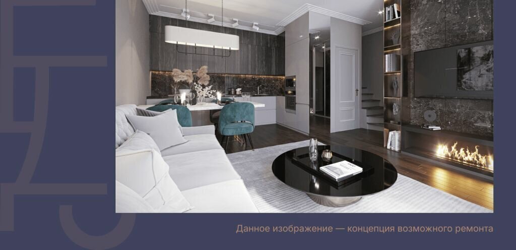 дом г Нижний Новгород р-н Советский Лапшиха Горьковская ул Агрономическая 224ж фото 5