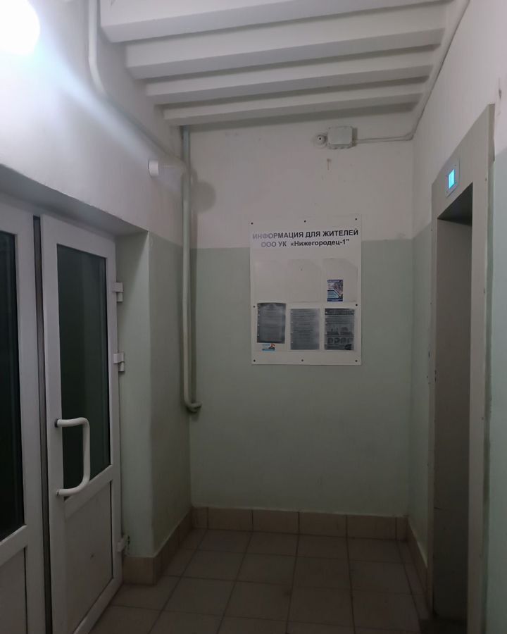 квартира г Нижний Новгород р-н Нижегородский Горьковская ул Максима Горького 152а фото 1