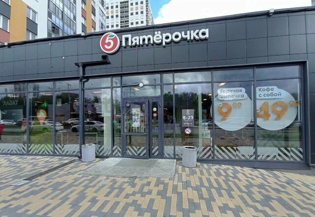 г Екатеринбург р-н Орджоникидзевский пр-кт Космонавтов 108/2 Проспект Космонавтов фото