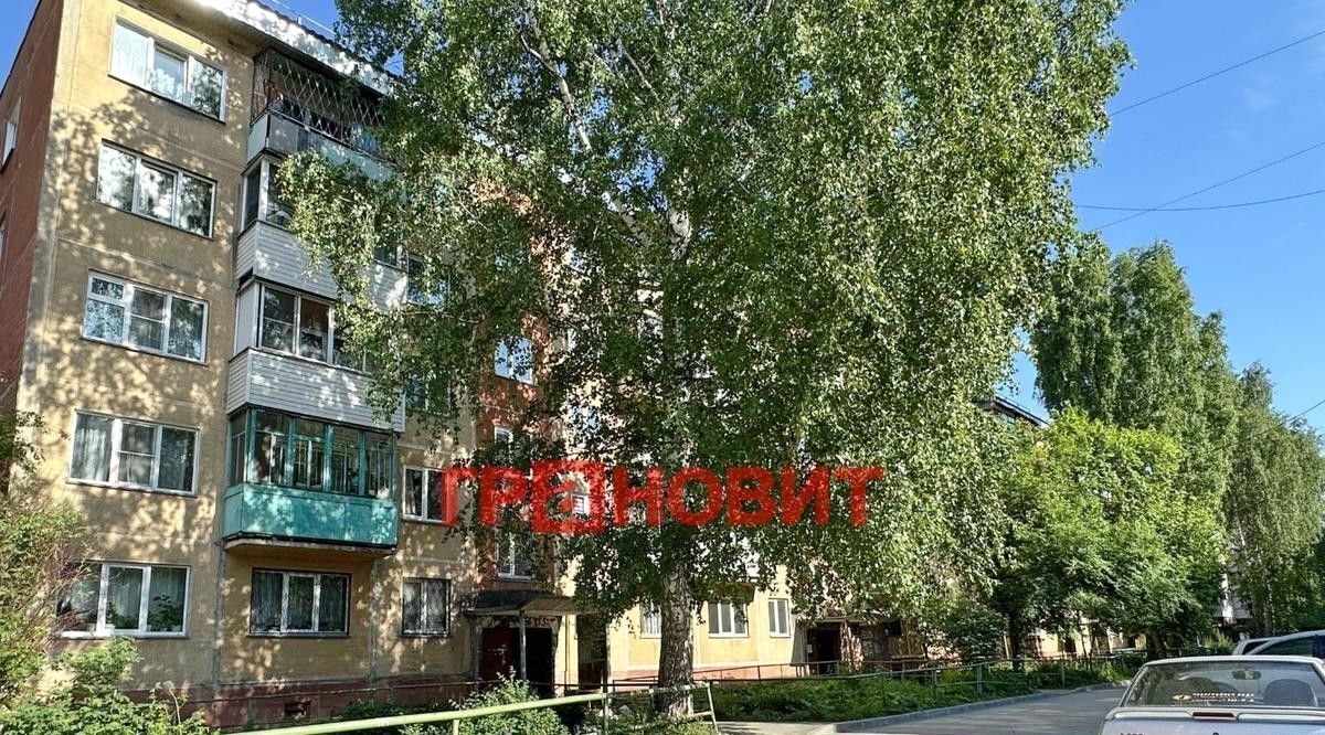 квартира г Новосибирск ул Петухова 116 Площадь Маркса фото 19