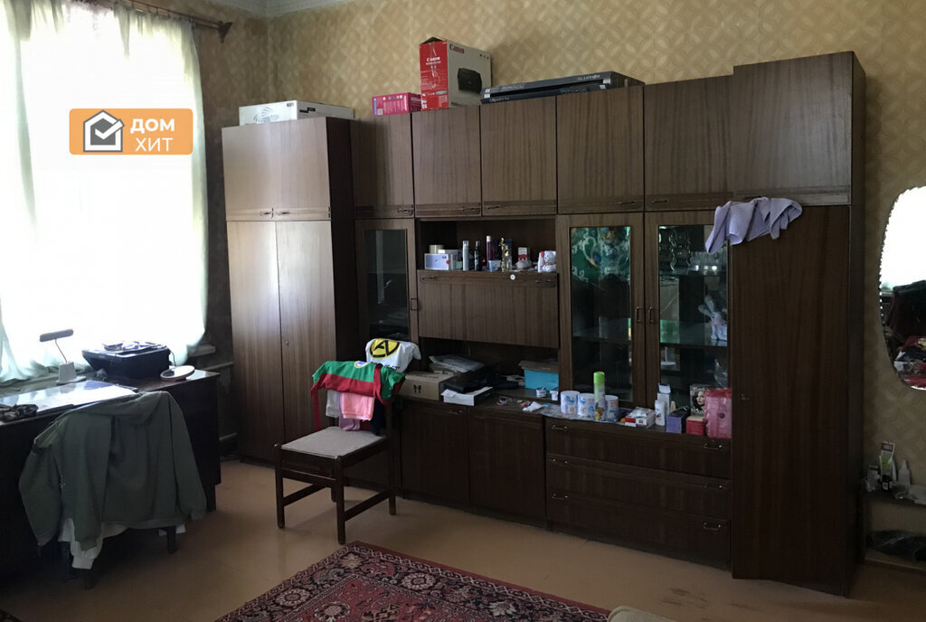 квартира г Симферополь р-н Киевский ул Фрунзе 43/2 фото 4